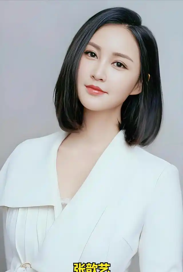 张姓女星独特气质_张姓女星如何找到自己的定位_娱乐圈张姓女明星