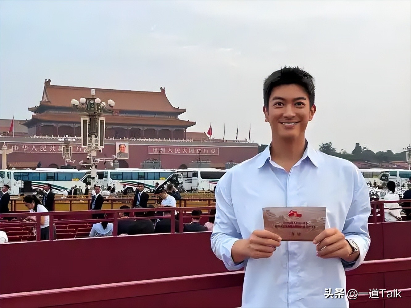 阅兵明星名单_哪个明星爆不出来黑料,_德不配位流量明星