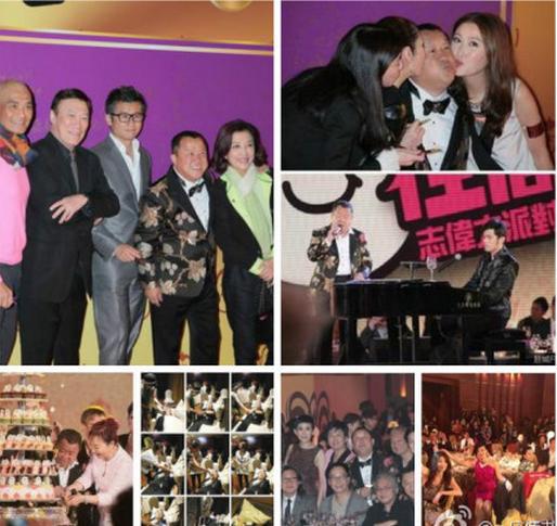 直击明星生日趴奢靡场面：大小S制服秀色诱老公