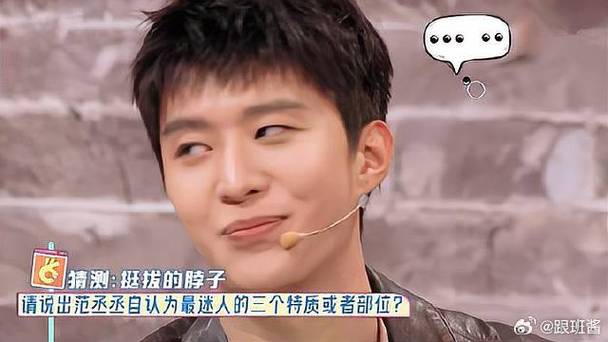 娱乐圈新生代小生_新生代小生谁最红_tvb新生代小生