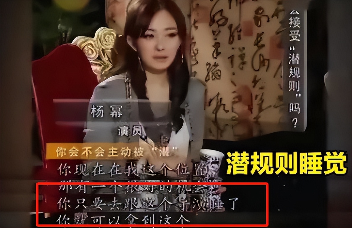 香港娱乐圈四大癫王_古惠珍 香港娱乐圈特殊饭局 娱乐圈潜规则