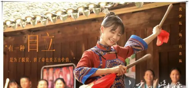 张小龙怒骂沈梦辰真相_沈梦辰耍大牌事件_金星娱乐圈耍大牌