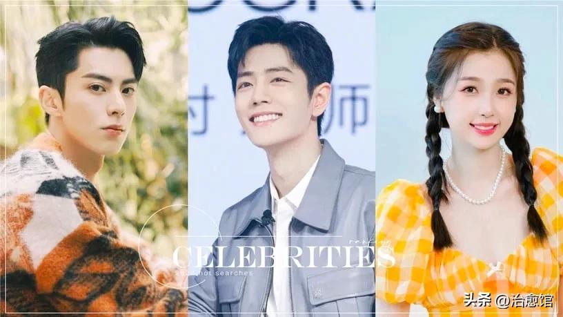 2022年娱乐圈热搜榜Top10_今日排行榜明星热点榜,_明星年度热搜榜前十名