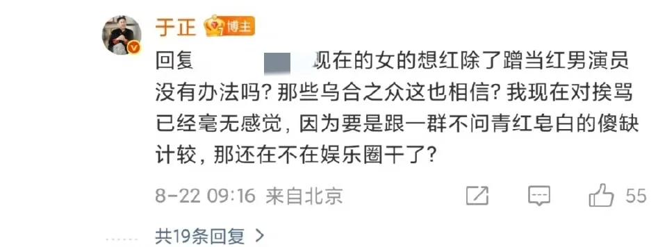 许荔莎实锤许凯出轨赵晴_明星出轨社会**热点,_许凯许荔莎出轨事件