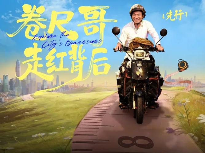 老爸快跑高清全集免费观看入口