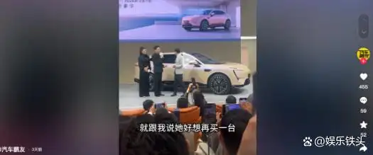 旺夫面相的女明星_演艺圈天生富贵相女星_事业家庭双丰收明星