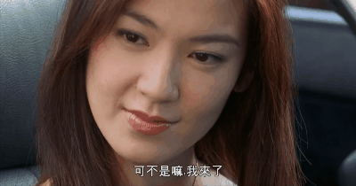 林熙蕾退出娱乐圈了吗_林熙蕾 性感女神 90年代娱乐圈