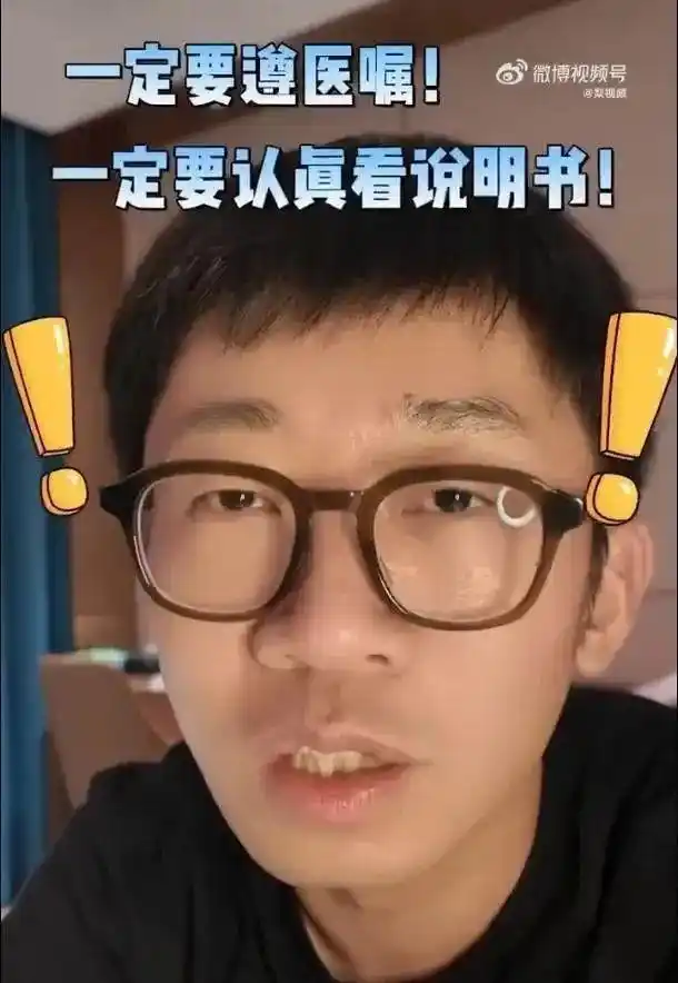 娱乐圈反面教材央视点名_刚走红被曝明星黑料,_艺人回应也算值了