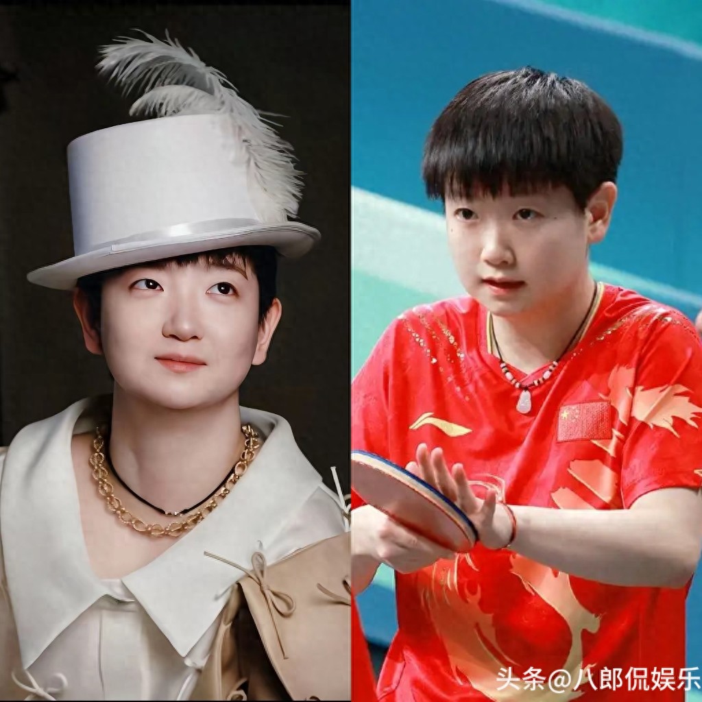 河北出的 5 位明星！孙颖莎太飒，方晓莉藏得深
