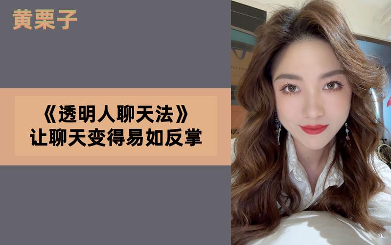 情商低的女星盘点：常被批的言行与对事业影响解析