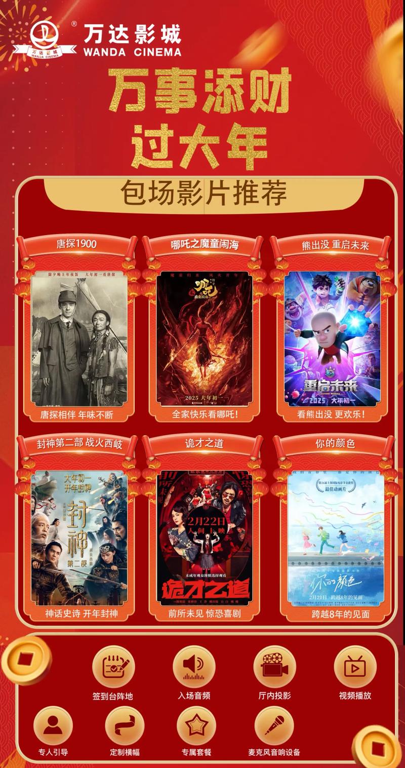 鸡年寻欢在线观看_鸡年寻欢在线观看_鸡年寻欢在线观看